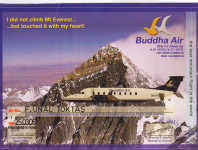 ÇİN-NEPAL, Everest Dağı, Mart-2005